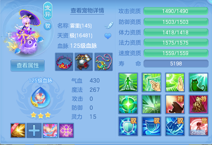 企业微信截图_17932051895769.png