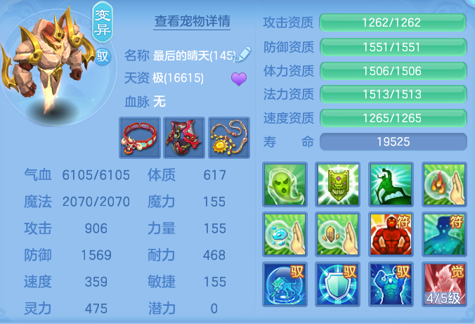 企业微信截图_17932051736070.png