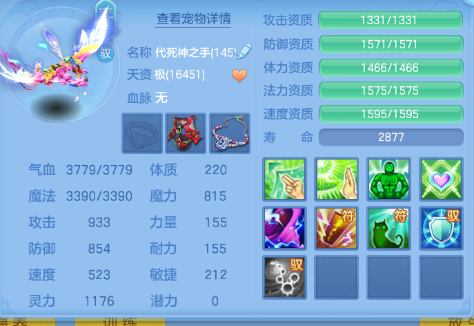 企业微信截图_17932051949116.png
