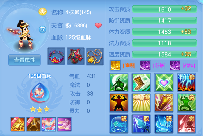 企业微信截图_17932052314922.png