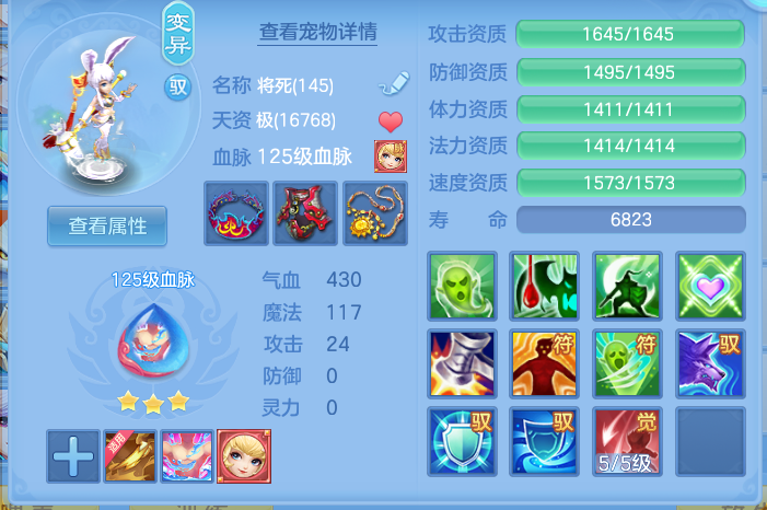 企业微信截图_17932052172746.png