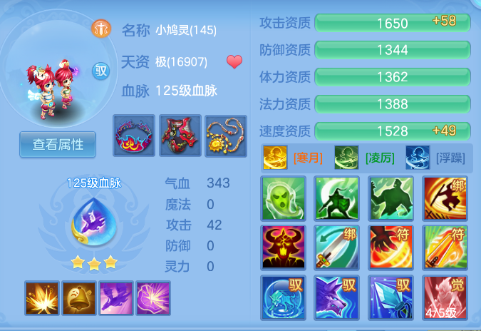企业微信截图_17932052278825.png