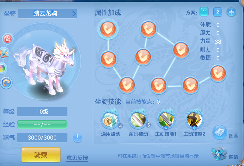 企业微信截图_17932052959715.png