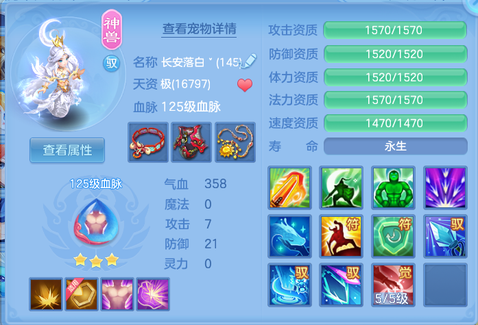 企业微信截图_1793289156116.png