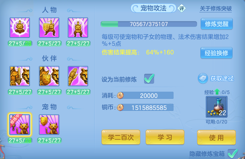 企业微信截图_1793289413276.png