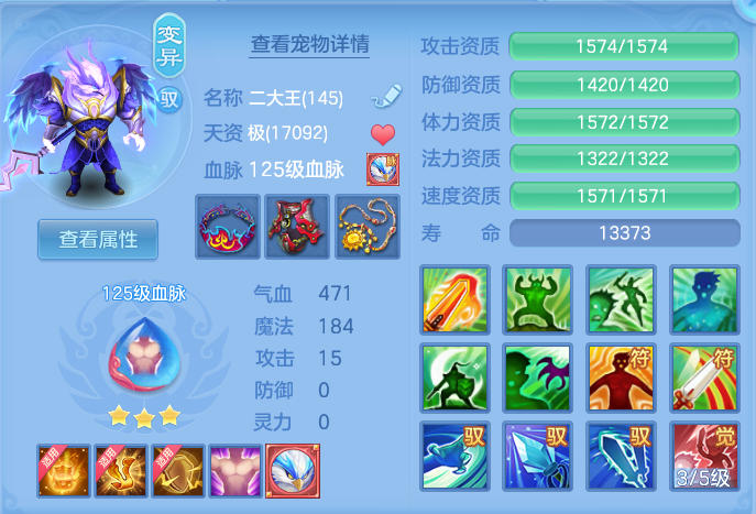 企业微信截图_1793289542600.png