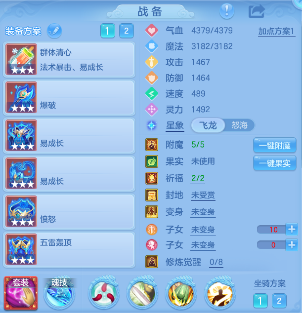 企业微信截图_17932890407558.png