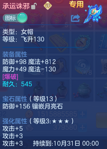 企业微信截图_17932891006636.png