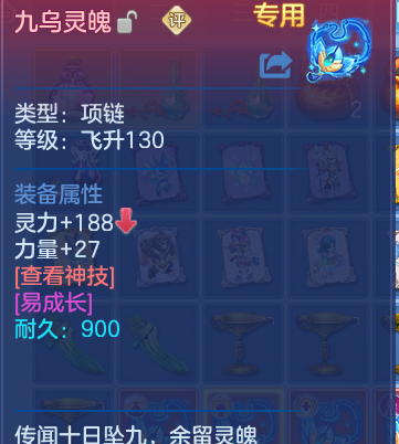 企业微信截图_17932891292968.png