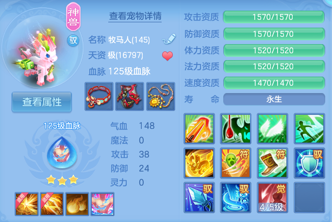 企业微信截图_17932891501198.png
