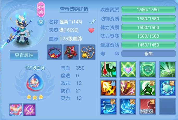 企业微信截图_17932891888052.png