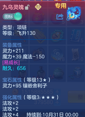 企业微信截图_17932891046457.png