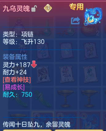 企业微信截图_17932891257025.png