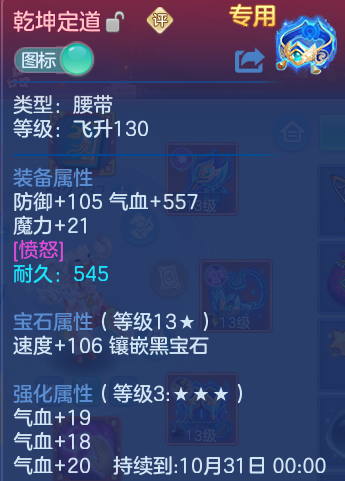企业微信截图_17932891121569.png