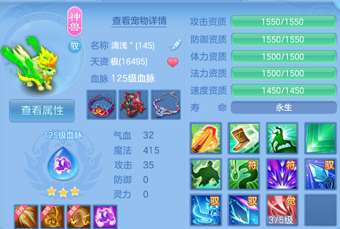 企业微信截图_17932891921133.png