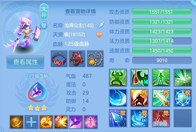 企业微信截图_17932892101490.png