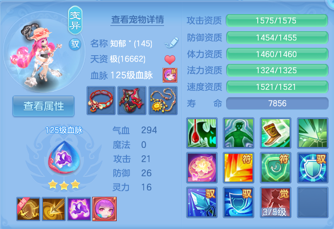企业微信截图_17932892187361.png