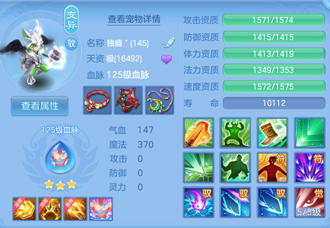 企业微信截图_17932892322435.png