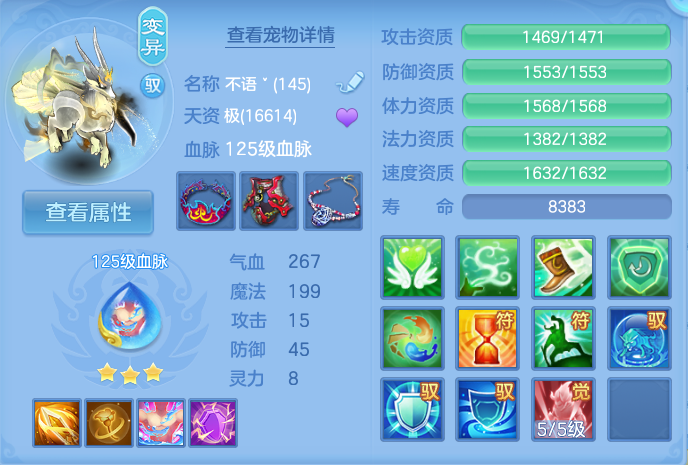 企业微信截图_17932892418326.png