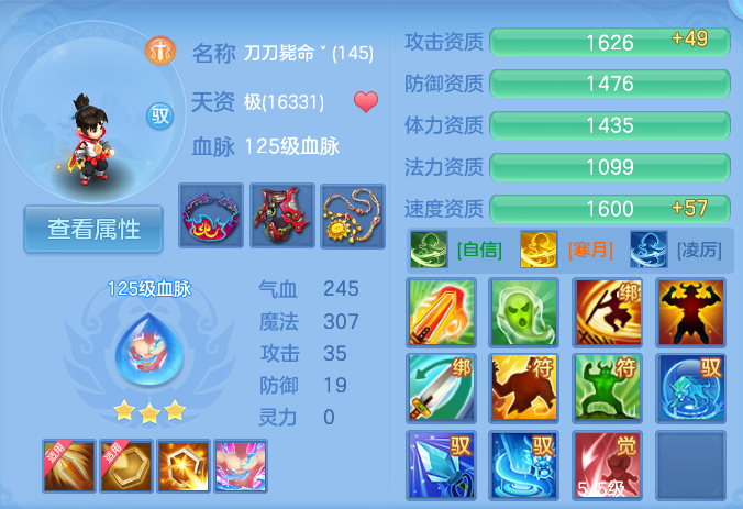 企业微信截图_17932893503978.png