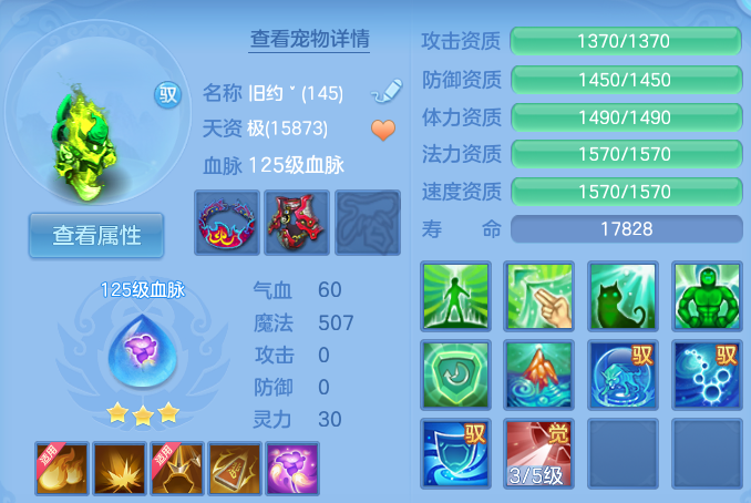 企业微信截图_17932892867439.png