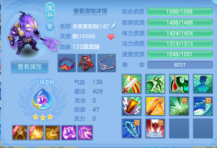 企业微信截图_17932893248727.png