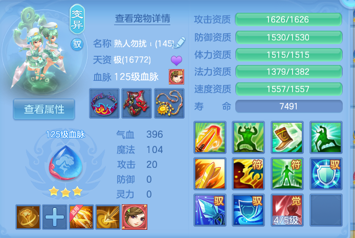 企业微信截图_17932893292497.png