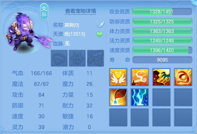 企业微信截图_17932893469125.png