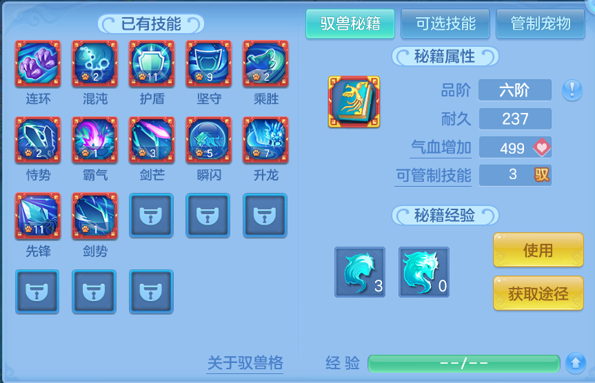 企业微信截图_17932893982181.png