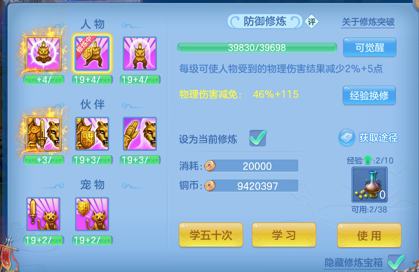 企业微信截图_1793290500677.png