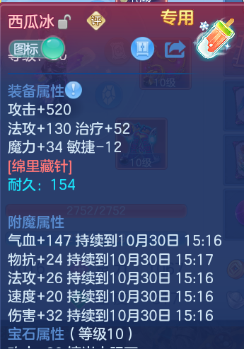 企业微信截图_1793290346664.png
