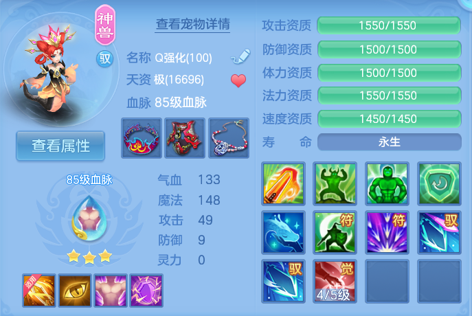 企业微信截图_17932903788288.png