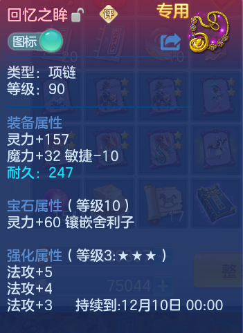 企业微信截图_17932903533154.png