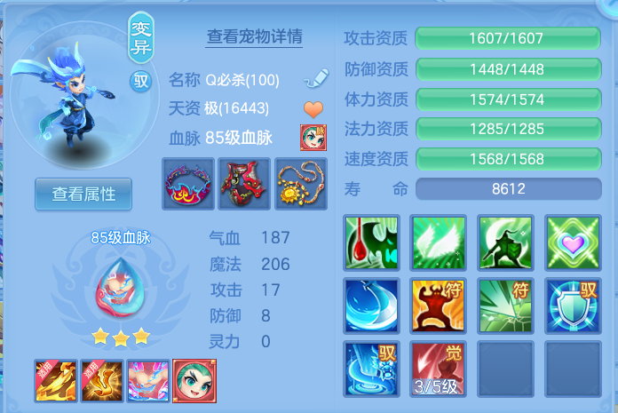 企业微信截图_17932903942758.png