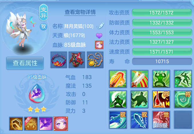 企业微信截图_17932903891747.png