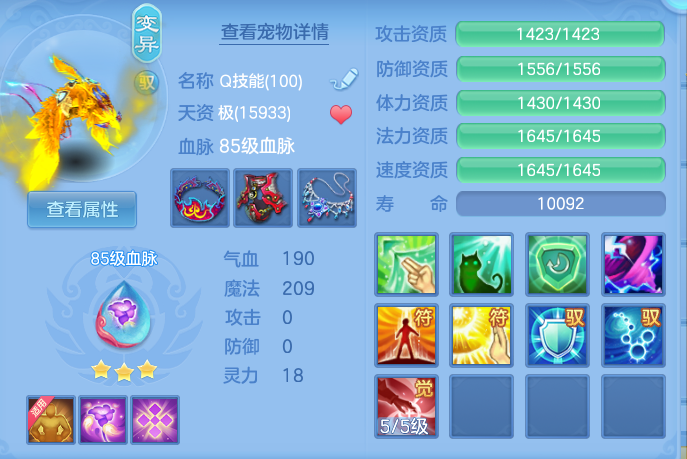 企业微信截图_17932904139284.png