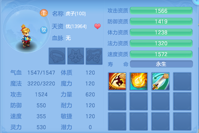 企业微信截图_17932904726653.png