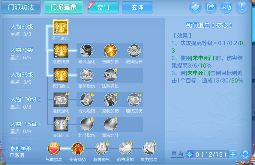 企业微信截图_17932904944867.png