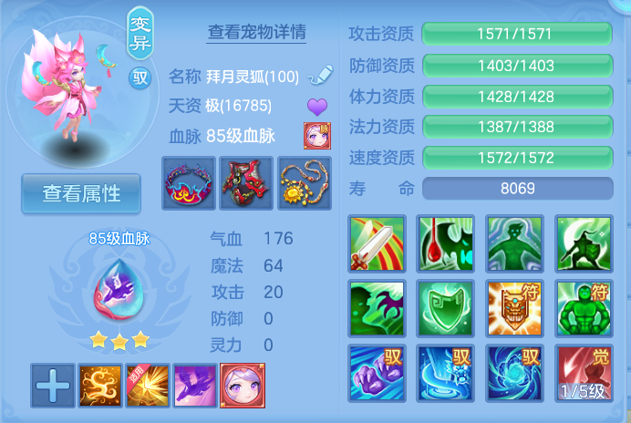 企业微信截图_1793292098250.png
