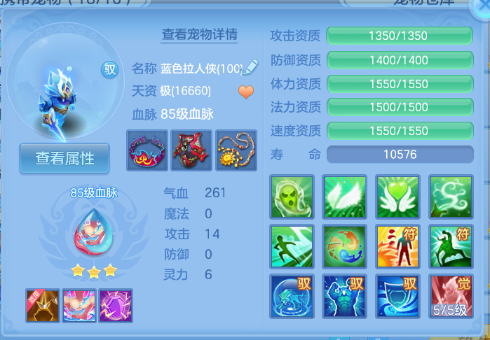 企业微信截图_1793292177899.png