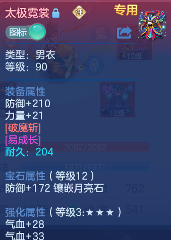 企业微信截图_17932918317850.png