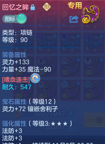 企业微信截图_17932918217154.png