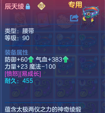 企业微信截图_17932918967549.png
