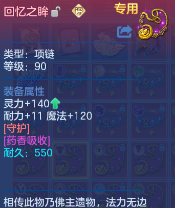企业微信截图_17932919152545.png