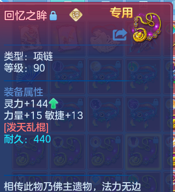 企业微信截图_17932919228417.png