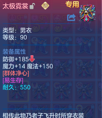 企业微信截图_17932920037551.png