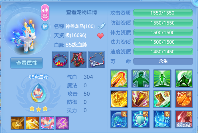 企业微信截图_17932920568709.png