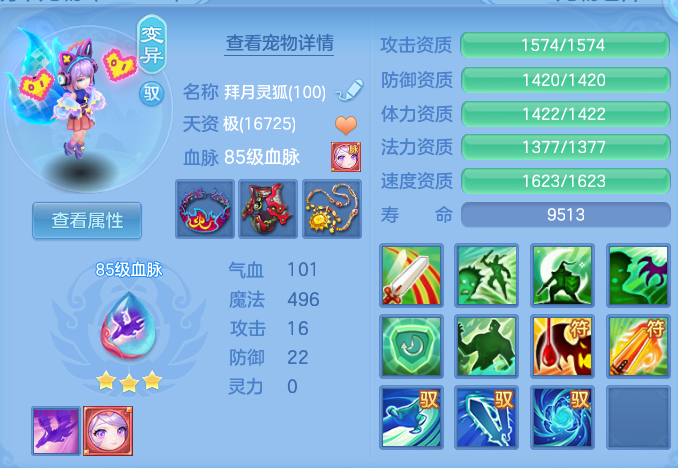 企业微信截图_17932920949932.png