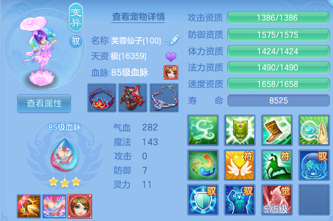 企业微信截图_17932921347690.png