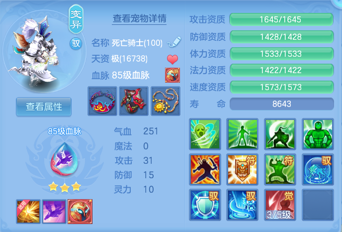 企业微信截图_17932921734686.png